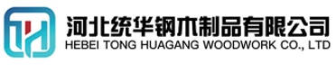 连云港看守所拘留所监室床,监狱床监舍床,监狱犯人高低床,戒毒所约束床具,监区罪犯单人铁床,看守所审讯椅生产厂家-连云港